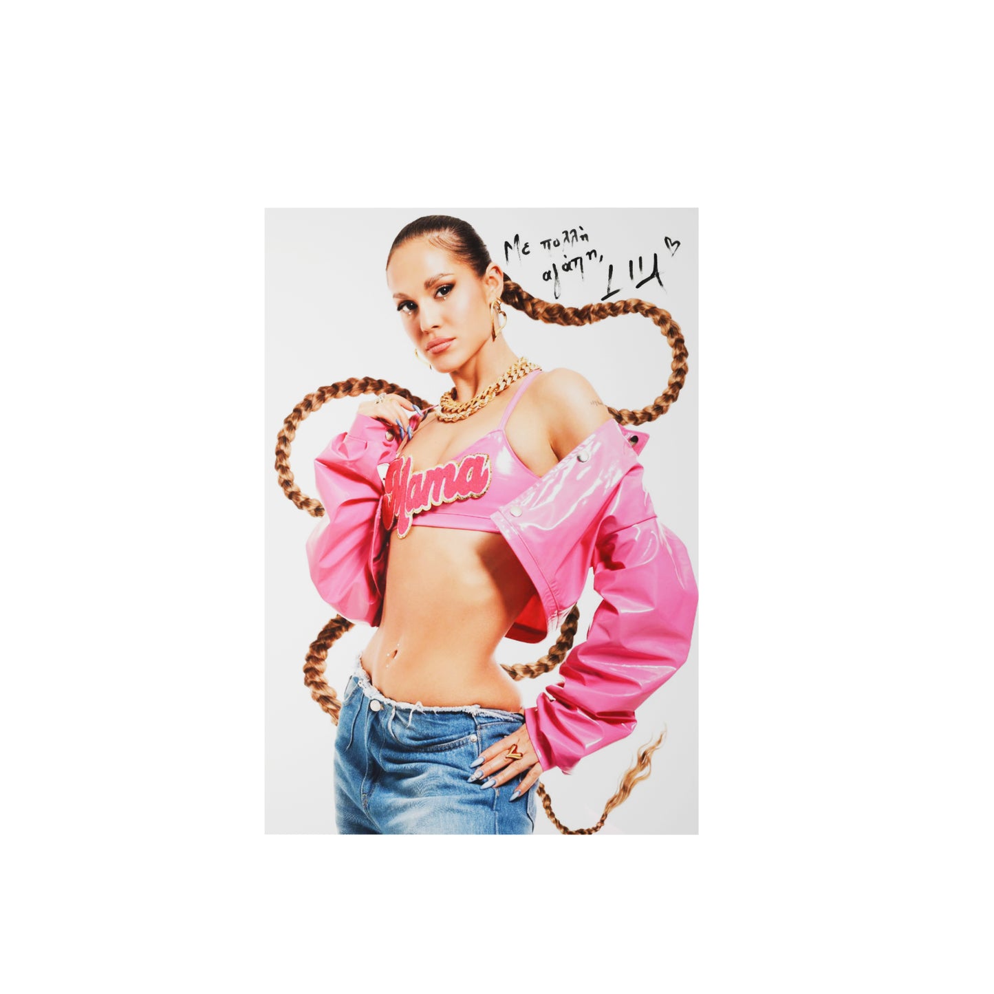 Special Box "LILA" (Easter Edition)